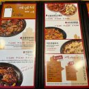 세븐일레븐 안동정하스타점 | [강남역맛집] 강남찜닭 내가 찜한 닭 강남역점