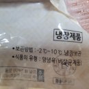 금수명가 이미지