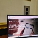 한국상담임상심리센터 | 요즘 생각이 많아져서 해본 노아임상심리상담센터 성격강점검사 후기