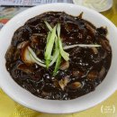 만금성 | 봉담 만금성 짜장면이 정말 맛있는 중식당 방문 후기