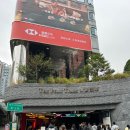 센트럴타워(CENTRAL TOWER) | 홍콩 여행 피크트램 피크타워 베이크하우스 스카이테라스 428 (+ 우버 타는 곳)