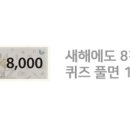 YES24 도서(예스24) 네이버블로그