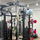 건강나라 헬스 | 인천 논현동헬스 조은운동, 건강에 진심인 1:1 PT샵