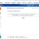 지아이(Gi)정보