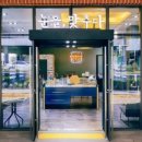 눈을 맞추다 이미지