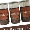 다올협동조합 이미지