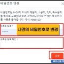 EZ PC 이미지