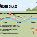 캠프1975 이미지