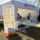 즐거운 그림책 놀이 (A) 이미지