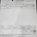 수지서비스 기아오토큐 이미지