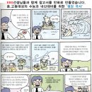 자이행복한도서관 이미지