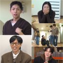 부흥축사 | 2026년 02월 24일 연예계 소식