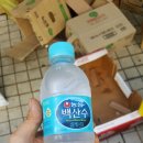초량두배로마트 이미지
