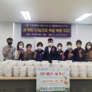 원기경로당 C뉴스041