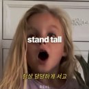 천하사우 | 51. 파인애플 처럼 살거에요!