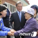 발산마을회관 이미지