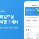 (주)마이리얼 이미지