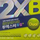 자애약국 이미지