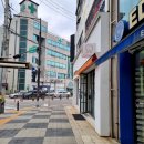 터미널5길 이미지