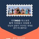 한영자원 이미지