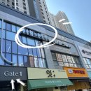 비산1동 행정복지센터 건너편 | 안양미용실 더피크헤어 비산본점 레이어드컷 후기 :) (+기희 디렉터님♡)