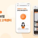 센터모바일 이미지