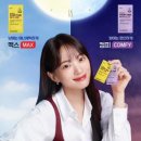 (주)에브리소프트 이미지