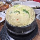 여의도 점심 맛집｜내돈내산 매콤한 쭈꾸미볶음 ‘별미볶음 2호점’ 솔직 후기 (+ 1호점 비교)