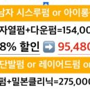 인선미용실