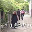 젠틀맨호프