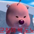 남정1길 이미지