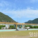 원동초등학교이천분교장 이미지