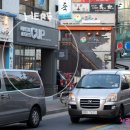 엉클밥스 이미지