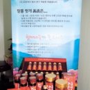 (주)피엔케이 네이버블로그