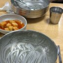 롯데슈퍼 첨단점 | 첨단 콩물국수 맛집 쌍암골 서리태콩국수와 자색고구마면
