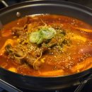통불 유성점 네이버블로그