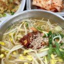 산해미활어회센타 이미지