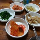 항만식당해물뚝배기 이미지