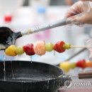 달콤한탕후루