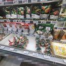 금마트 이미지