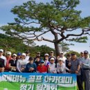 에비뉴 골프 아카데미 이미지