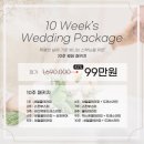 앤이샘 에스테틱