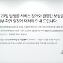 하니통신 이미지