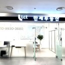 LCT만세부동산중개사무소 이미지
