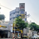 에이원자동차종합검사소 이미지