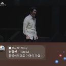 노래극 <상원 : 지워지지 않는 기억> | [긴급미션] &lt;상원 ; 지워지지 않는 기억&gt; 같이 보기 인증 이벤트 참여 ∼
