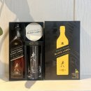 GS25 삼각센터점 | “조니워커 블랙라벨” 명절선물세트 가격 및 gs25할인정보