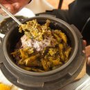 단지식당 - 영천시 | 단지식당