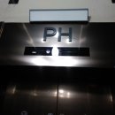 바라산로 이미지