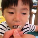 봉구스밥버거 가정고점 이미지